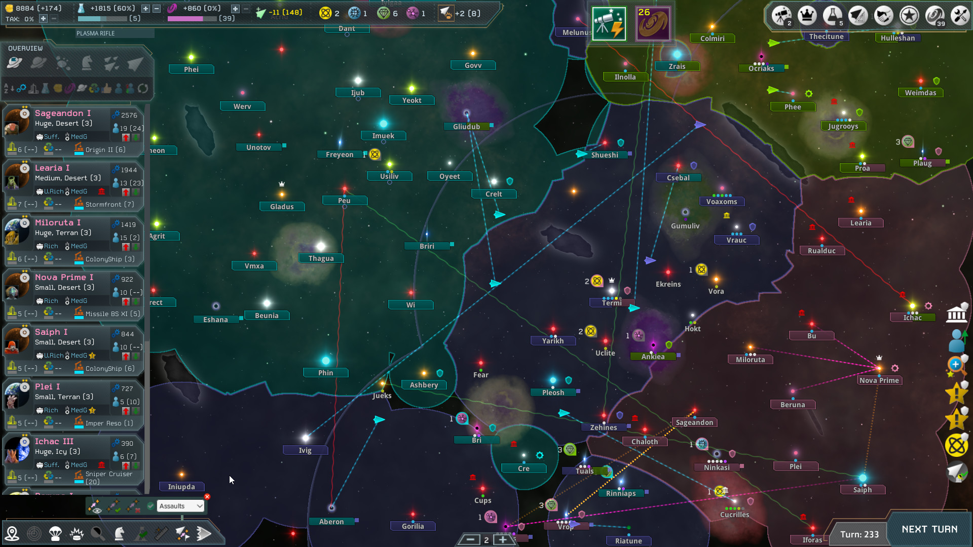 Interstellar Space: Genesis screenshot 4