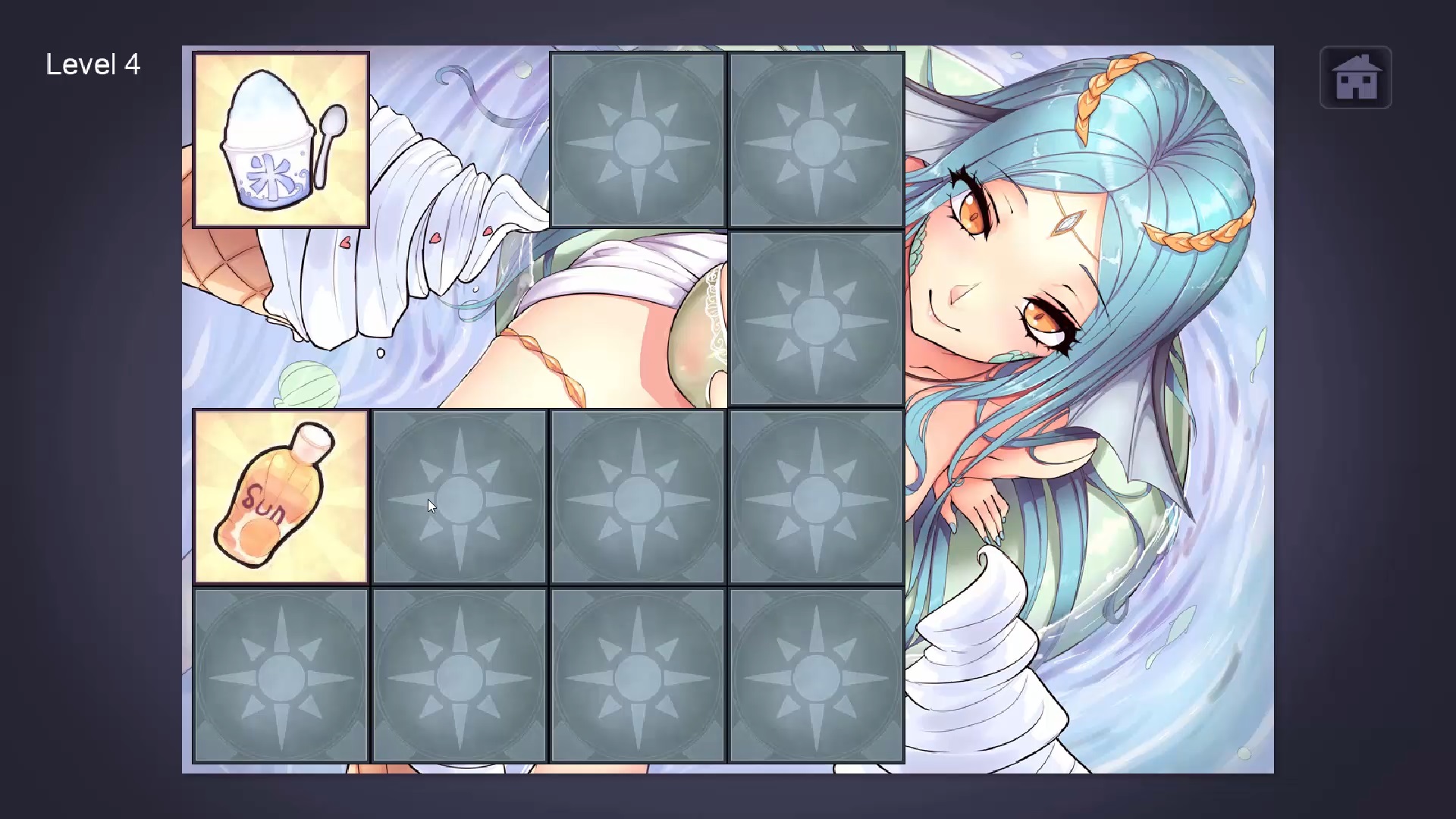 Hentai Summer screenshot 5