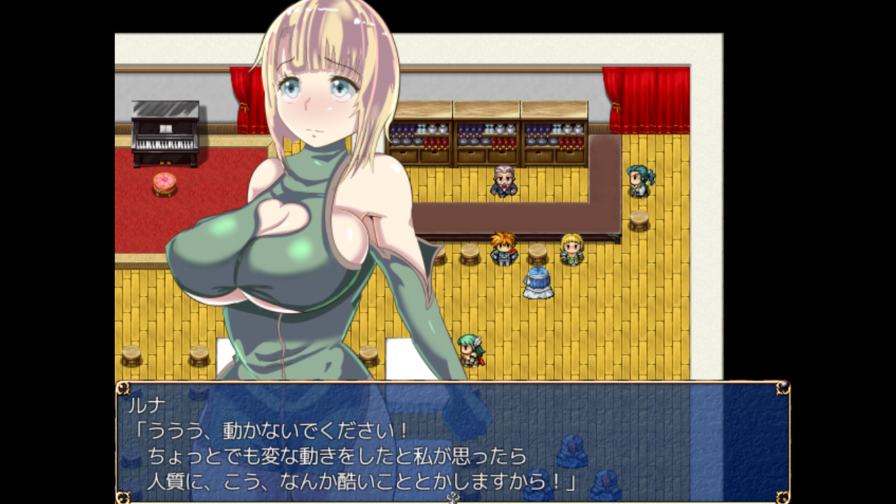 Luna and Cynthia screenshot 5