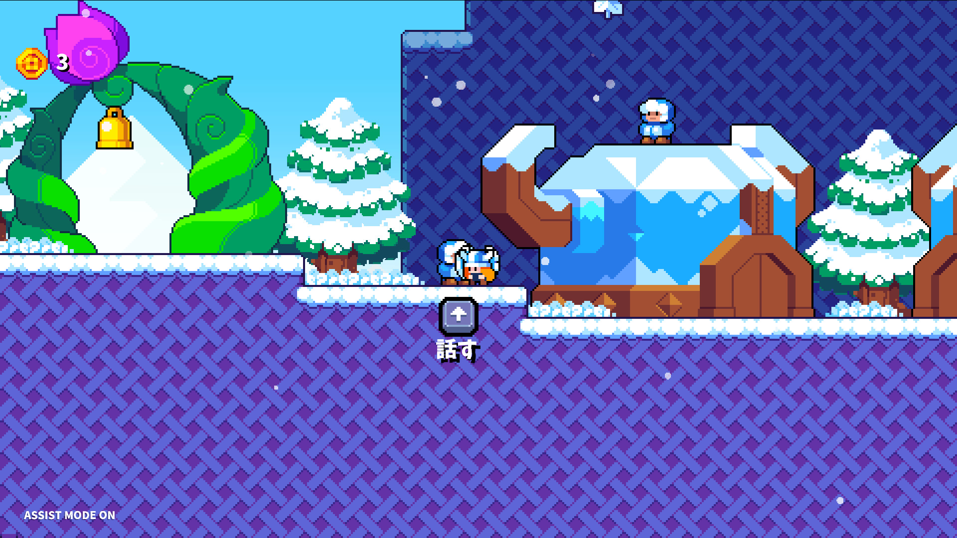 Jack Axe screenshot 3