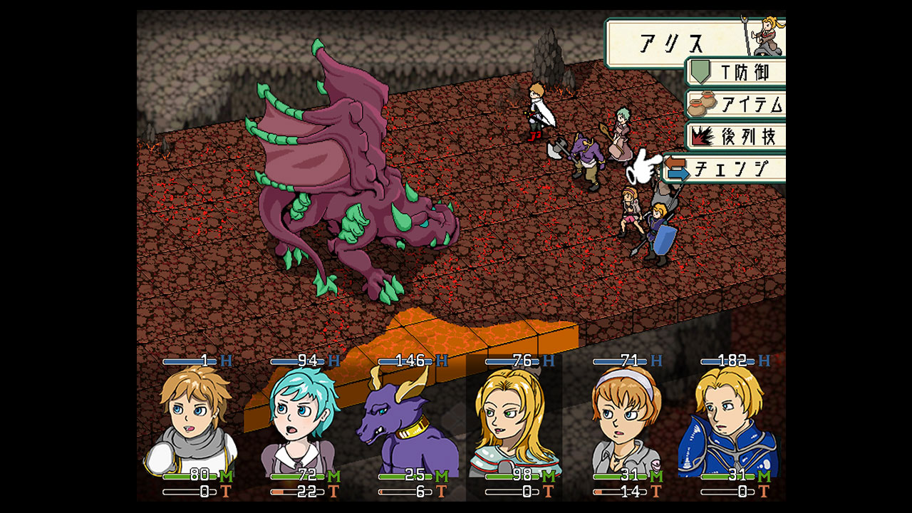 ライフワン- lifeOne screenshot 3