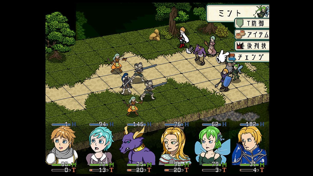 ライフワン- lifeOne screenshot 4