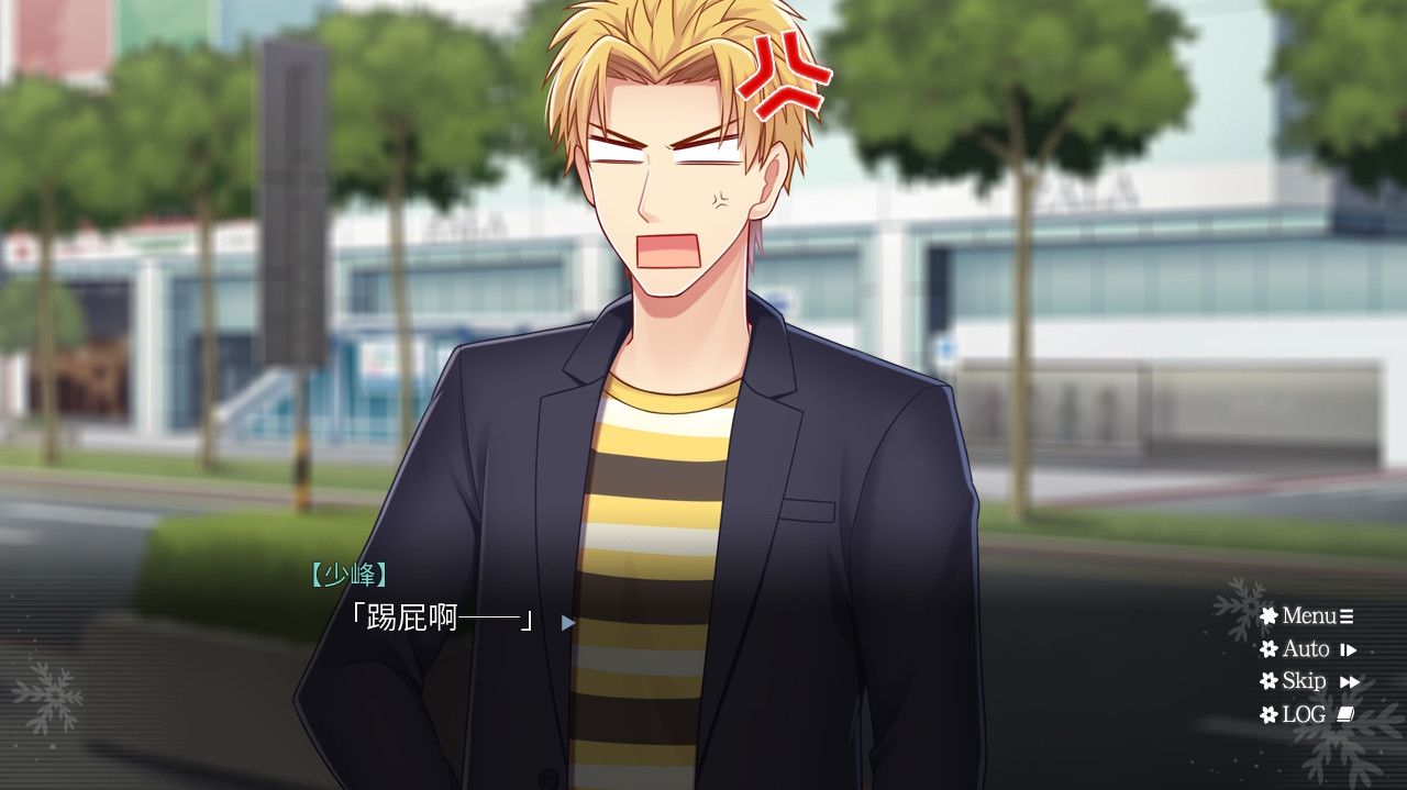 花落冬陽 Snowdreams -lost in winter- screenshot 6