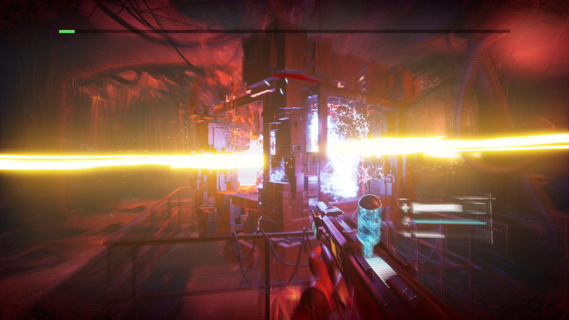 2084 screenshot 5