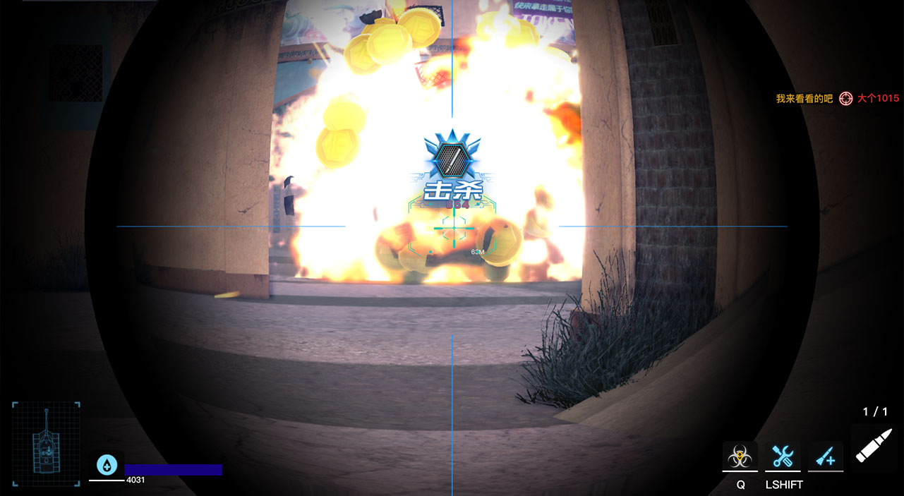 王者战车 screenshot 5