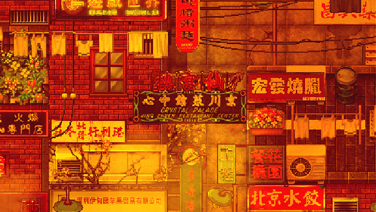 随风而逝 Story About Times screenshot 1