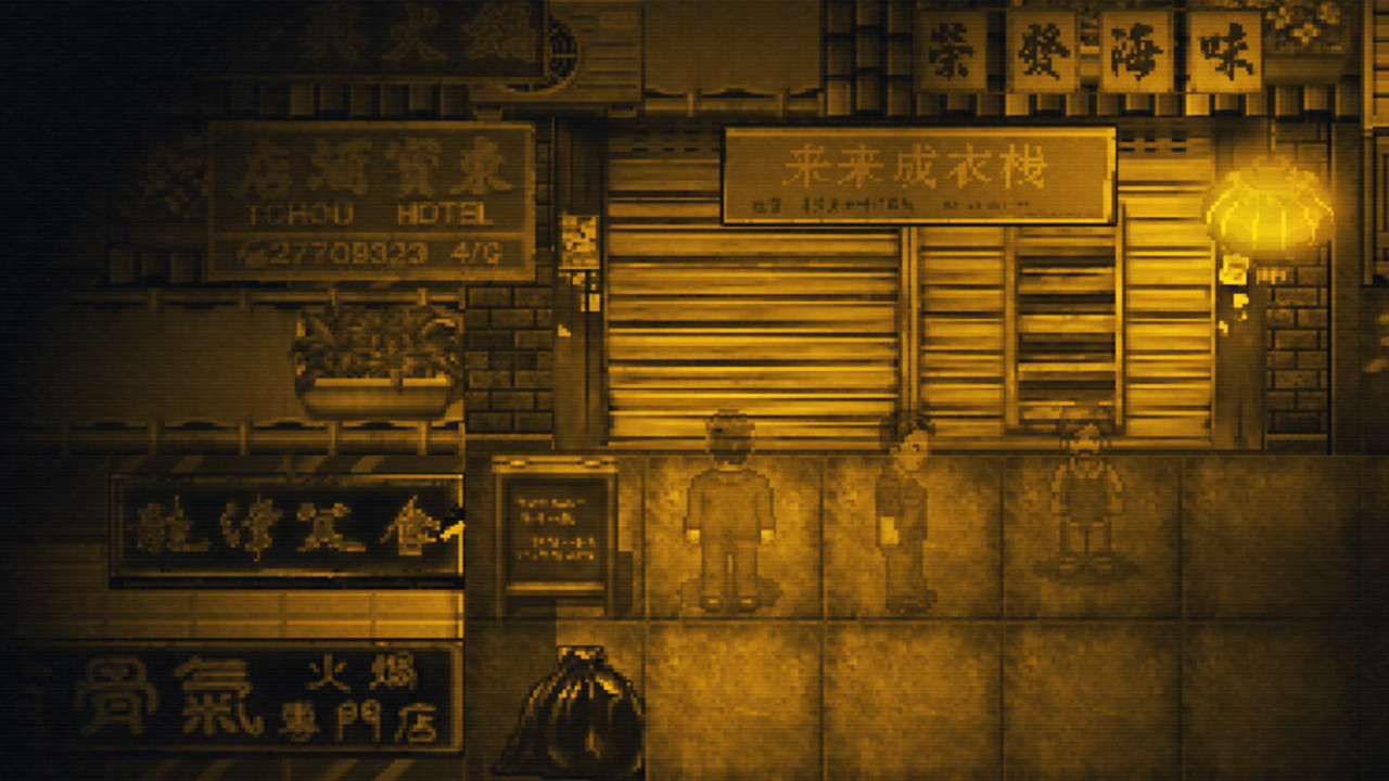 随风而逝 Story About Times screenshot 11