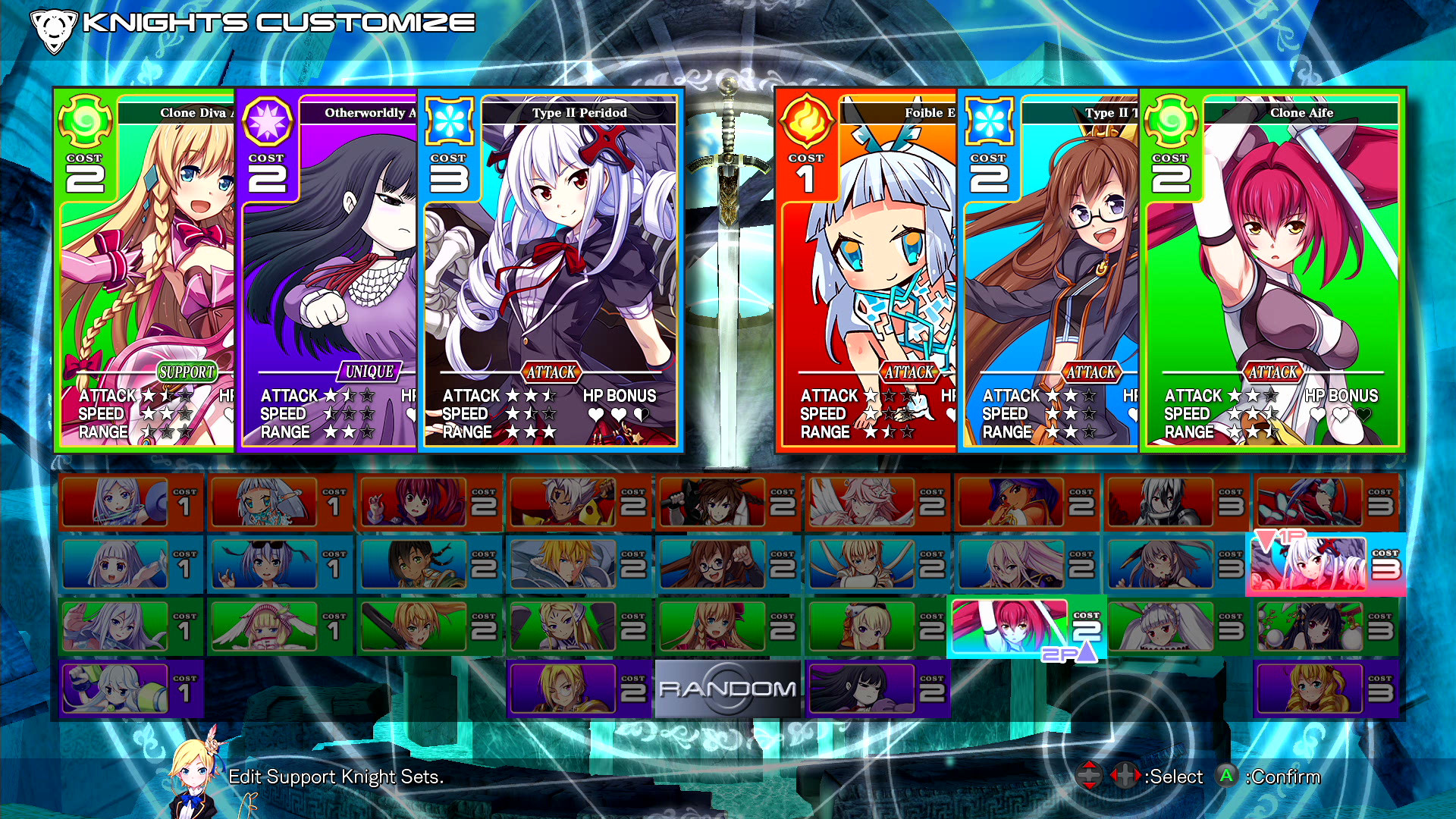 Million Arthur: Arcana Blood screenshot 4