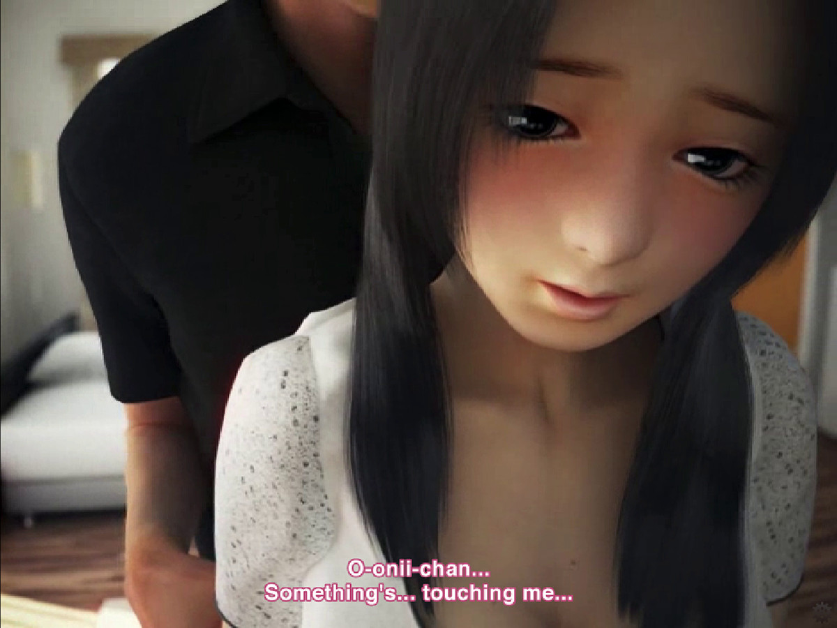 Kamimachi Site - Dating story screenshot 2