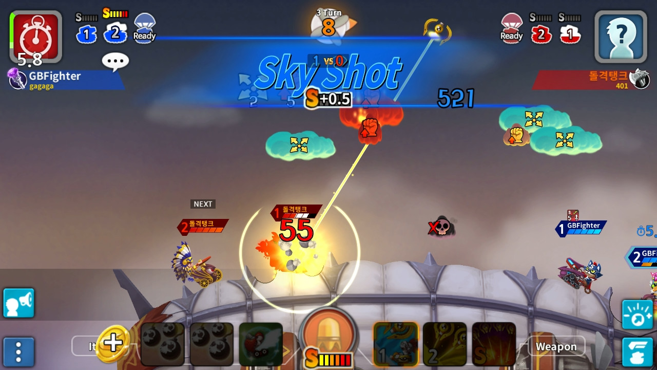 GunboundM screenshot 1