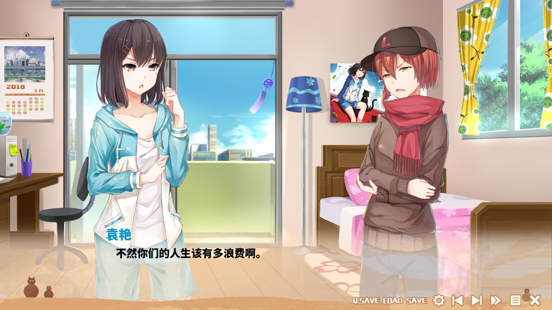 Lighter screenshot 3