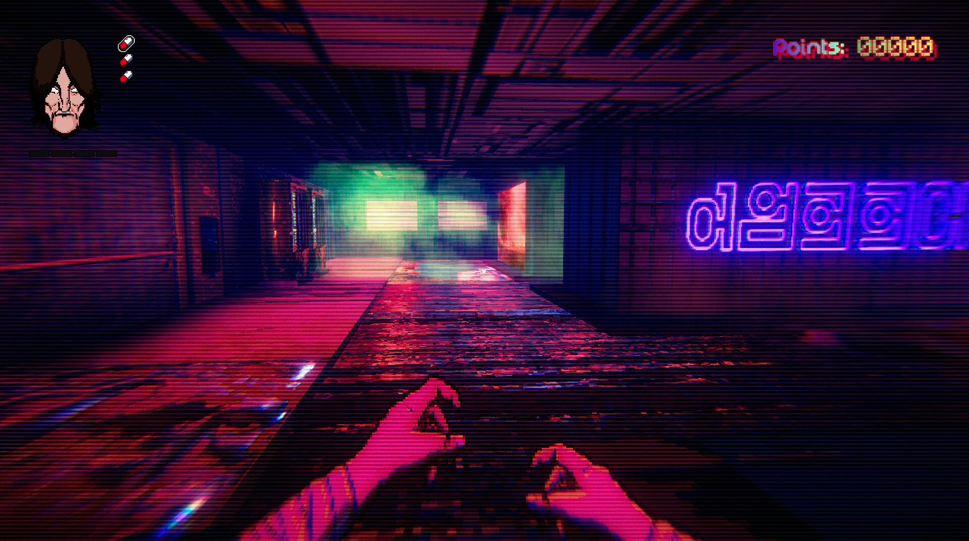 Neckbreak screenshot 12
