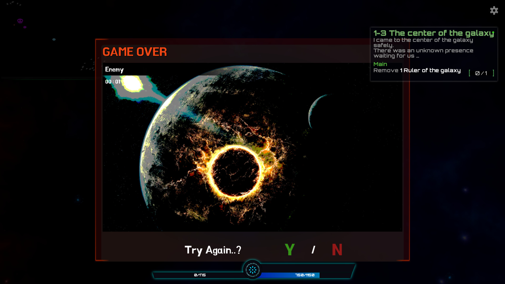 FirstPlanet screenshot 4