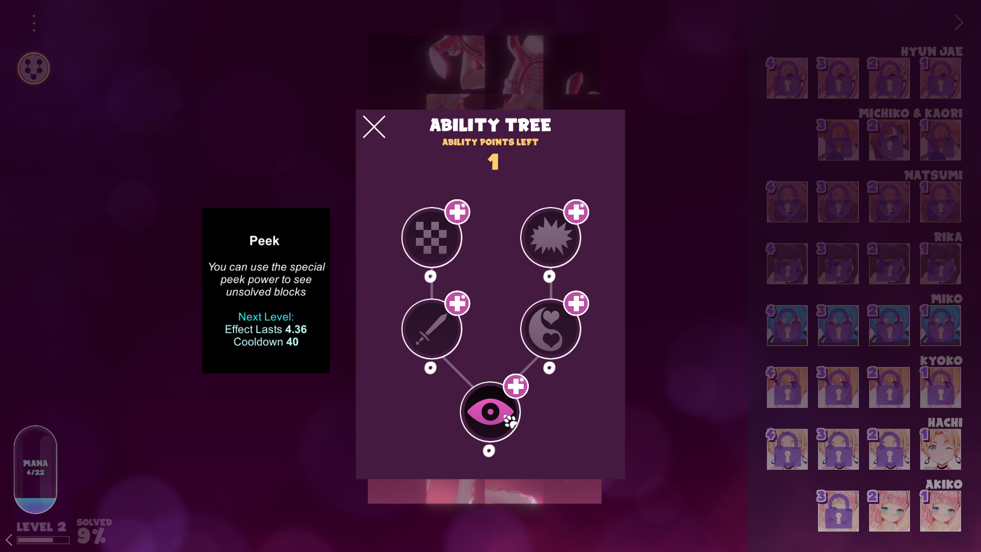 Hentai Mosaique Puzzle screenshot 5