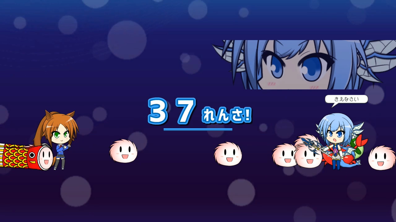 Tsukumono / つくもの / 付者 screenshot 4