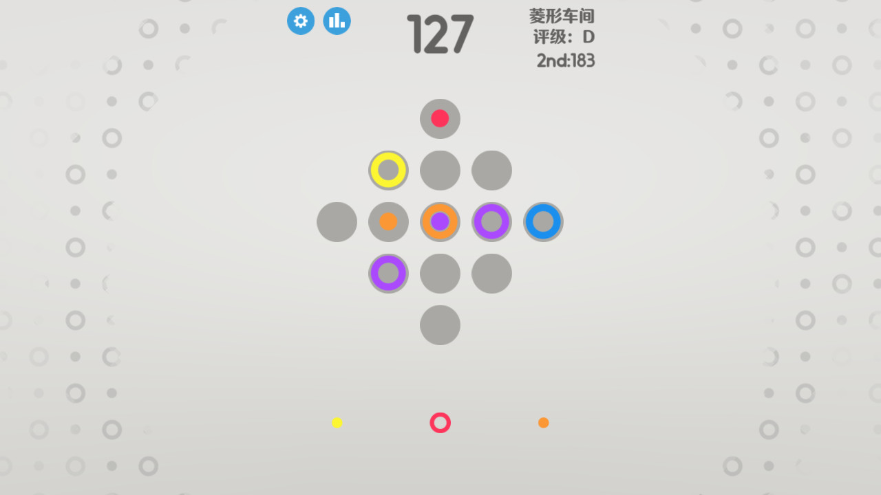 圈圈工坊 OO.Inc screenshot 4