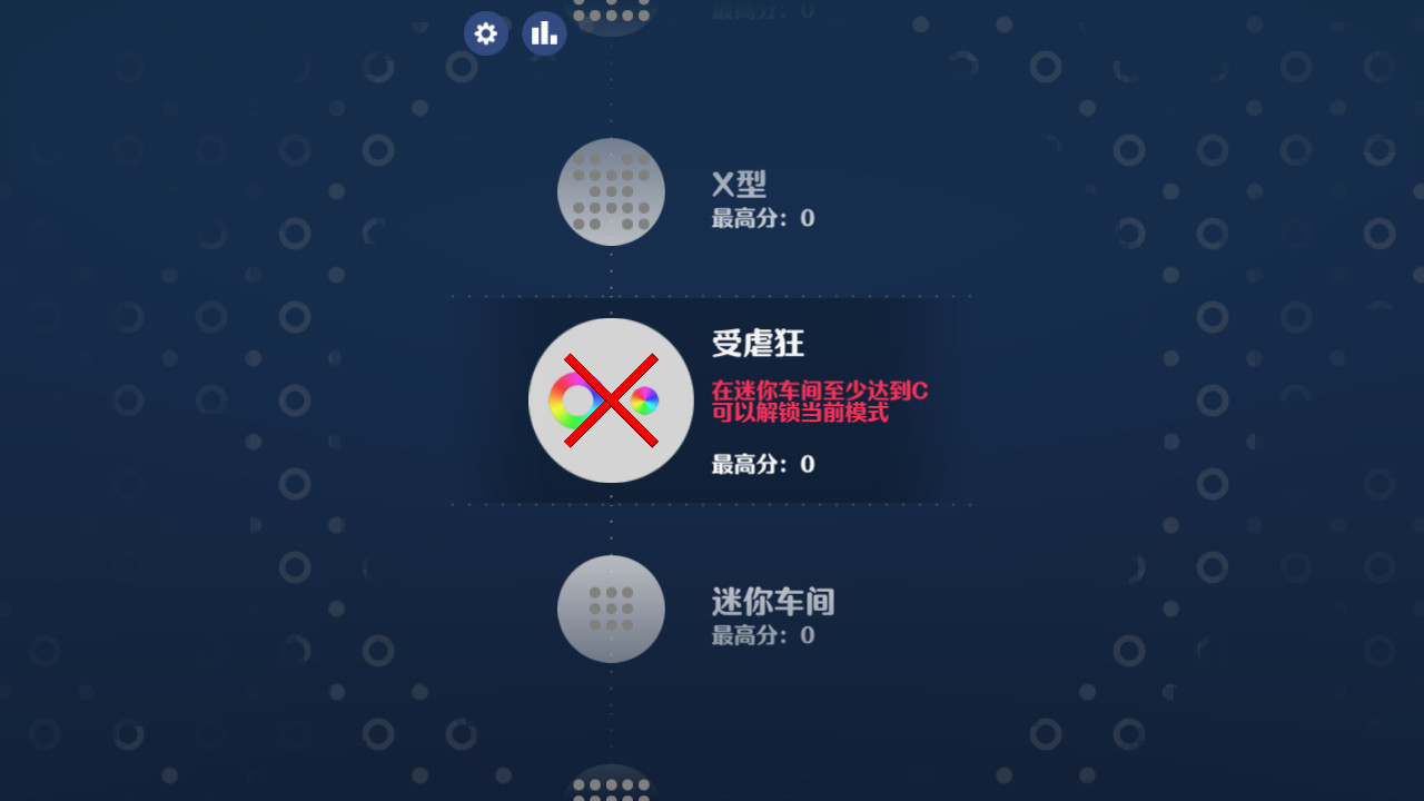 圈圈工坊 OO.Inc screenshot 3