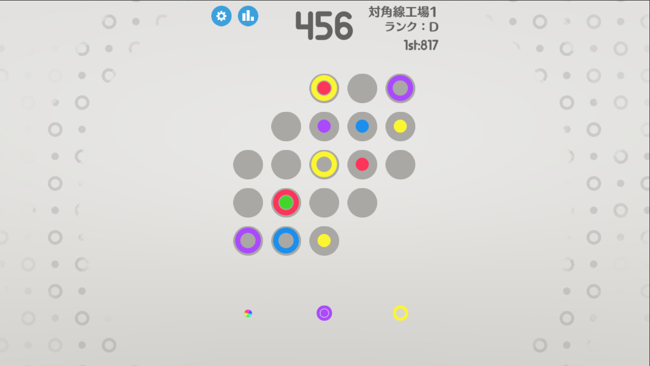 圈圈工坊 OO.Inc screenshot 7