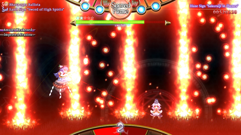 Tempest of the Heavens and Earth screenshot 6