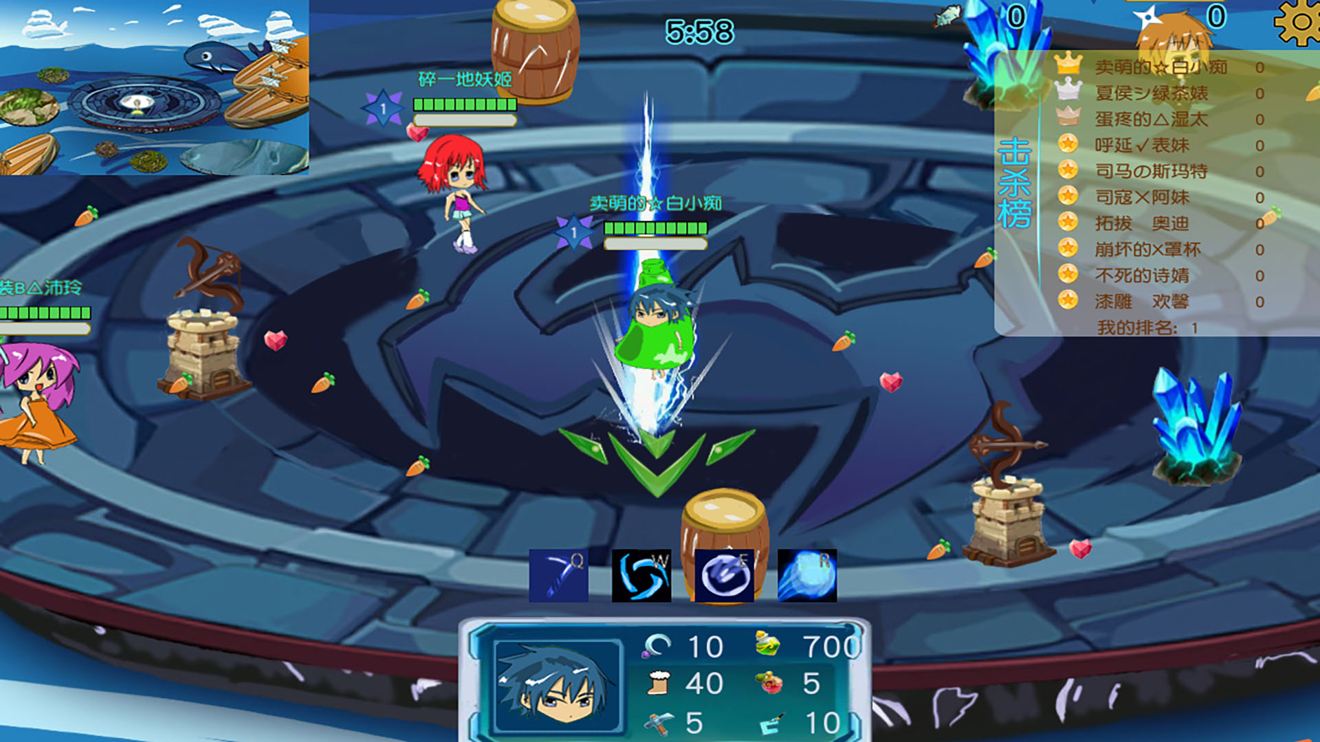 肥肥大作战 fat battle screenshot 4