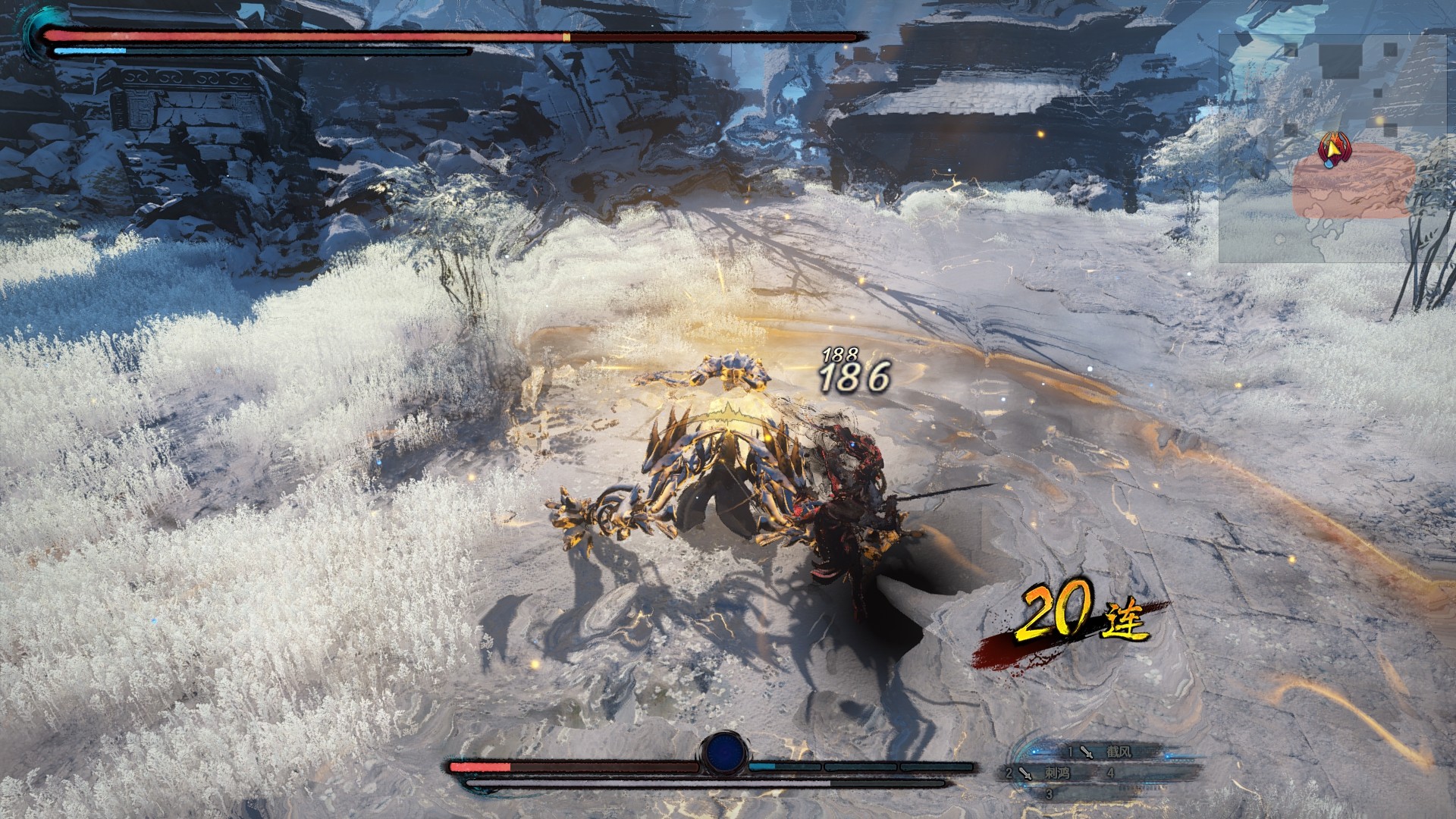Gujian3(古剑奇谭三) screenshot 2