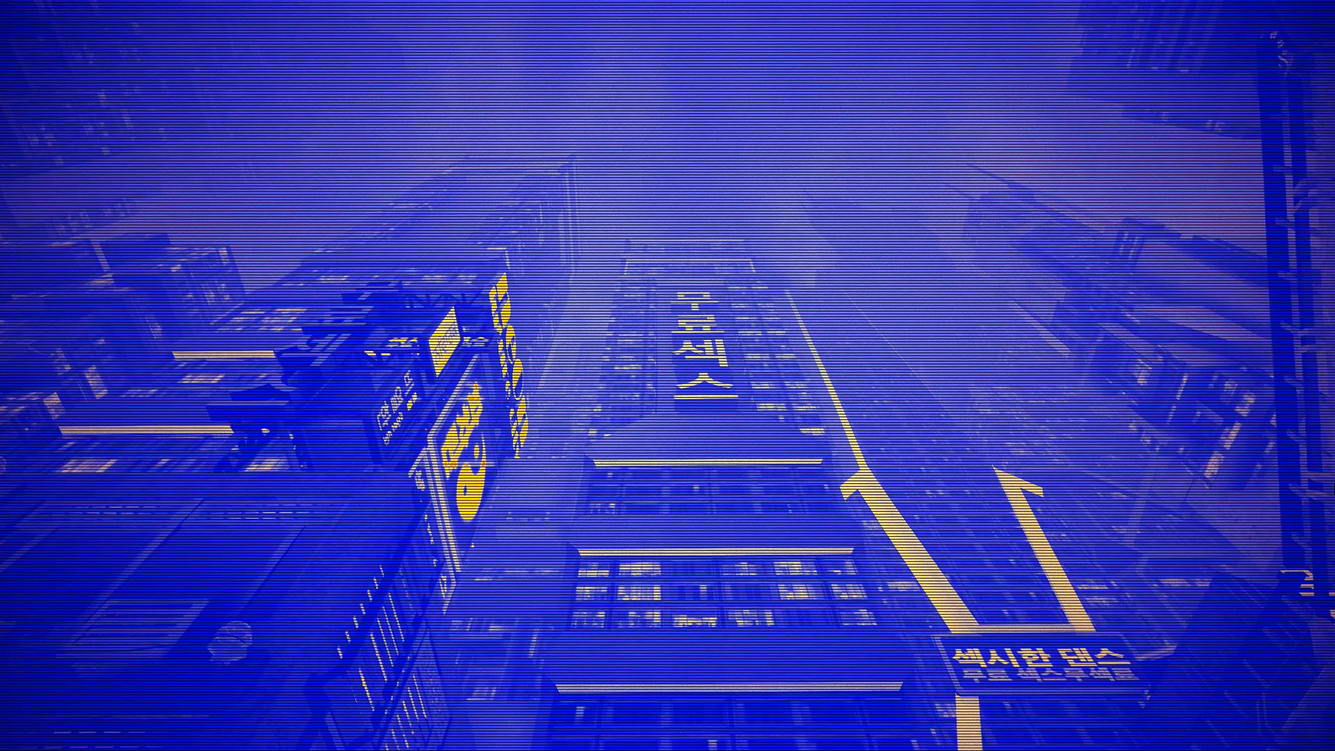 Night City 2177 screenshot 5