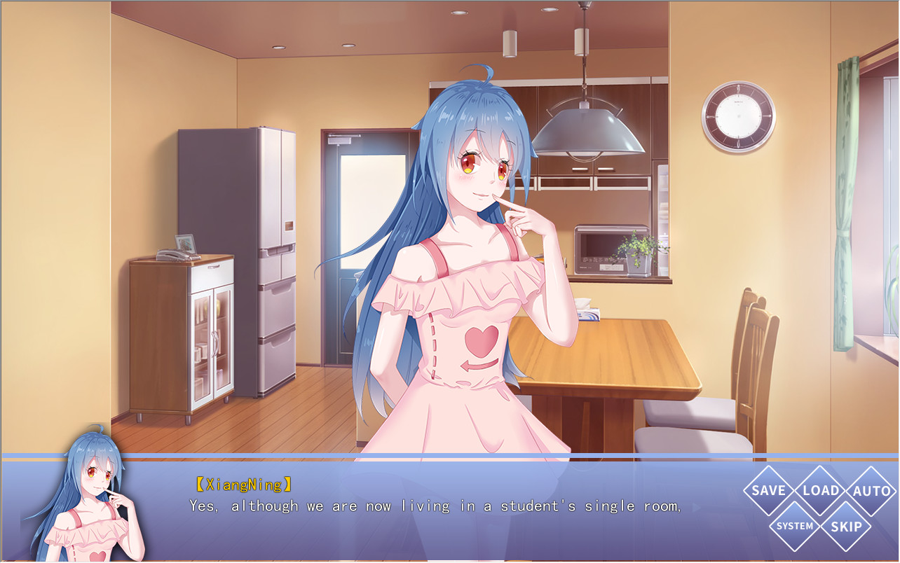 景行 | Encourage screenshot 3