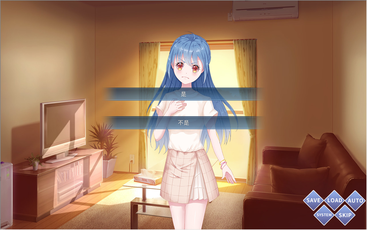 景行 | Encourage screenshot 5