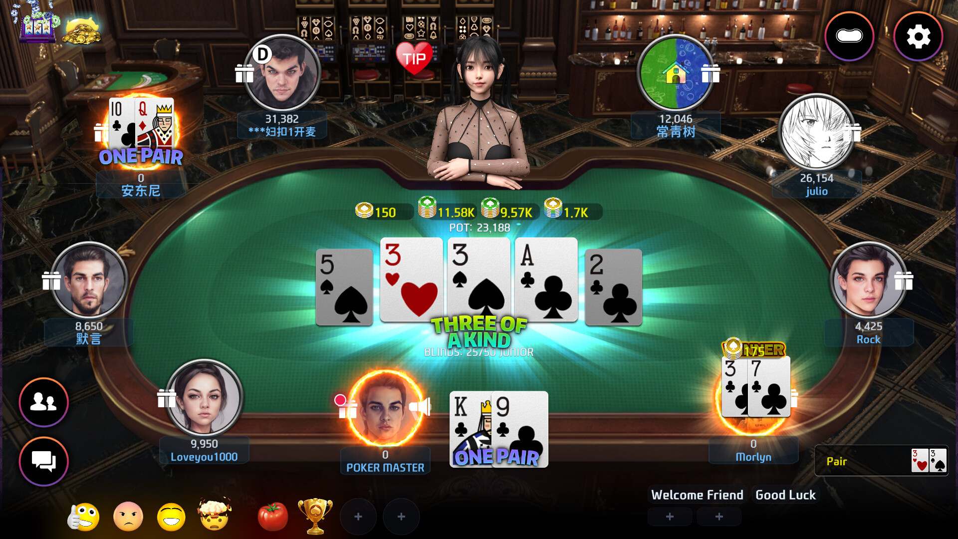 Poker Master - Texas Hold'em, Roulette, Blackjack, Baccarat, Omaha, Slots, Teen Patti, Mahjong, Landlord, Showhand, Bullfighting, Chinese poker screenshot 4