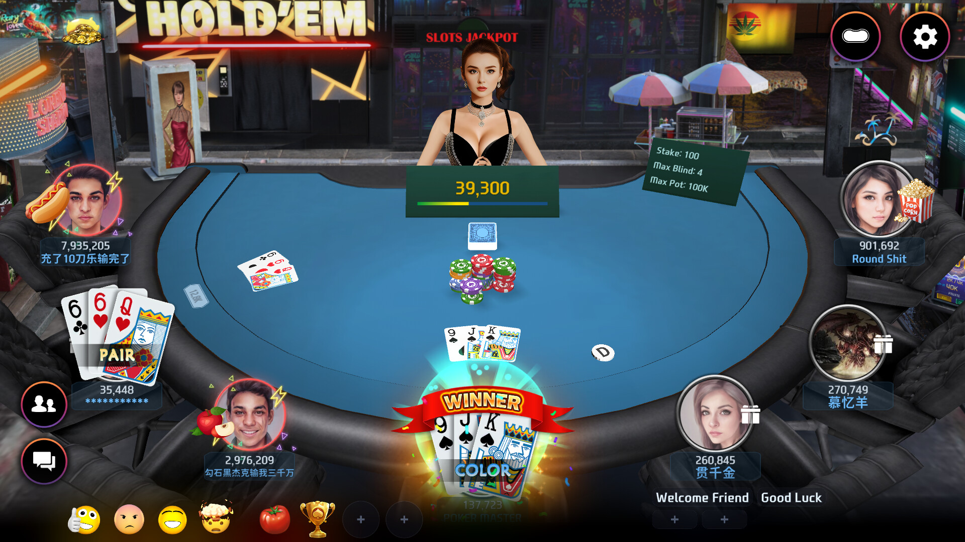 Poker Master - Texas Hold'em, Roulette, Blackjack, Baccarat, Omaha, Slots, Teen Patti, Mahjong, Landlord, Showhand, Bullfighting, Chinese poker screenshot 5