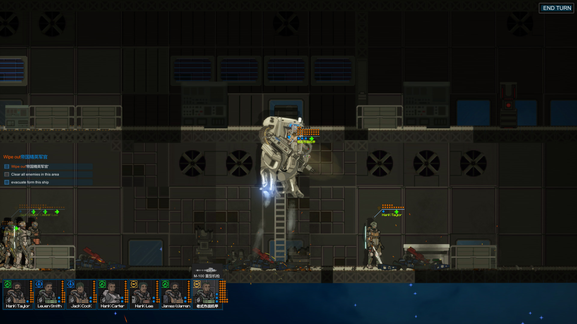 Hypergalaxy Squad screenshot 8
