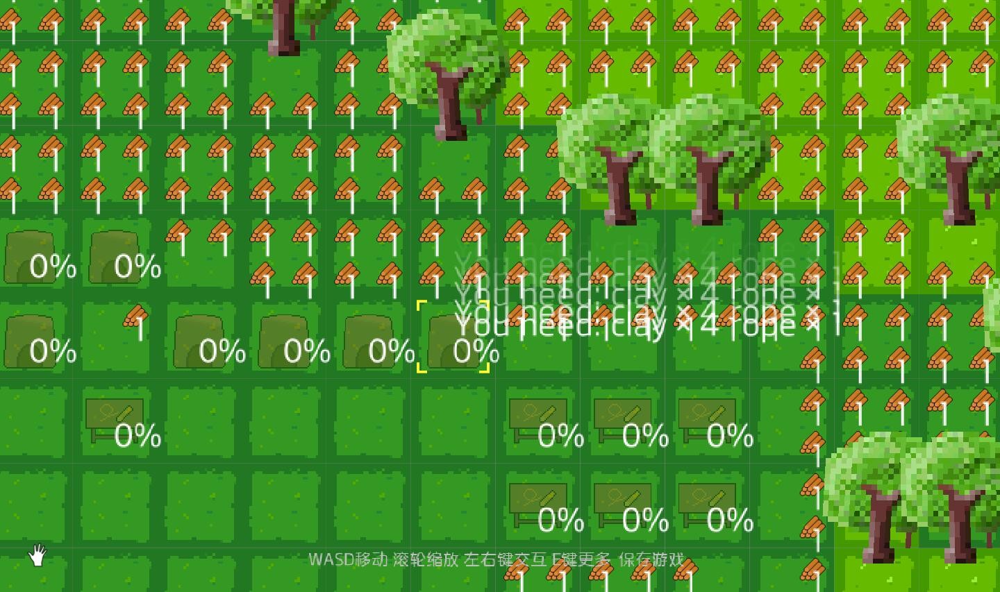 Pixel Life screenshot 1