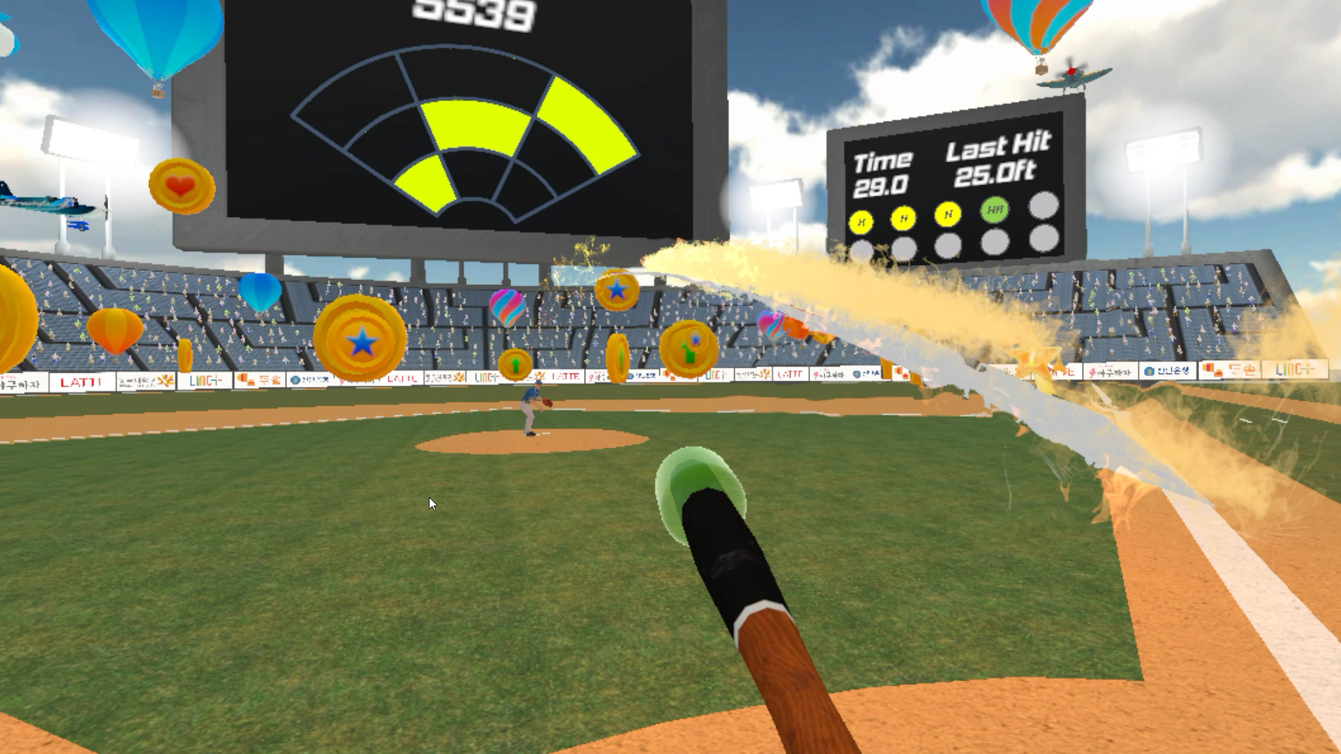 GGANG! screenshot 3