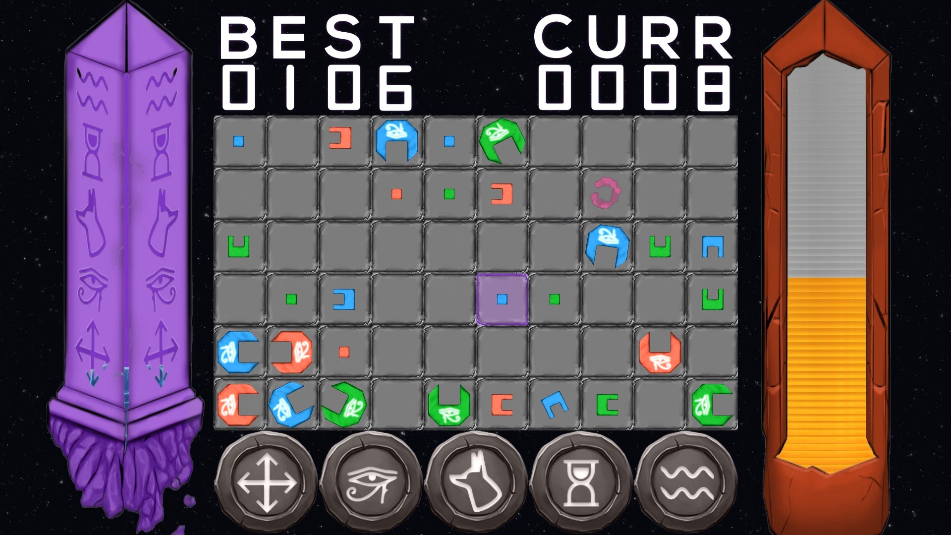 Chewing screenshot 4