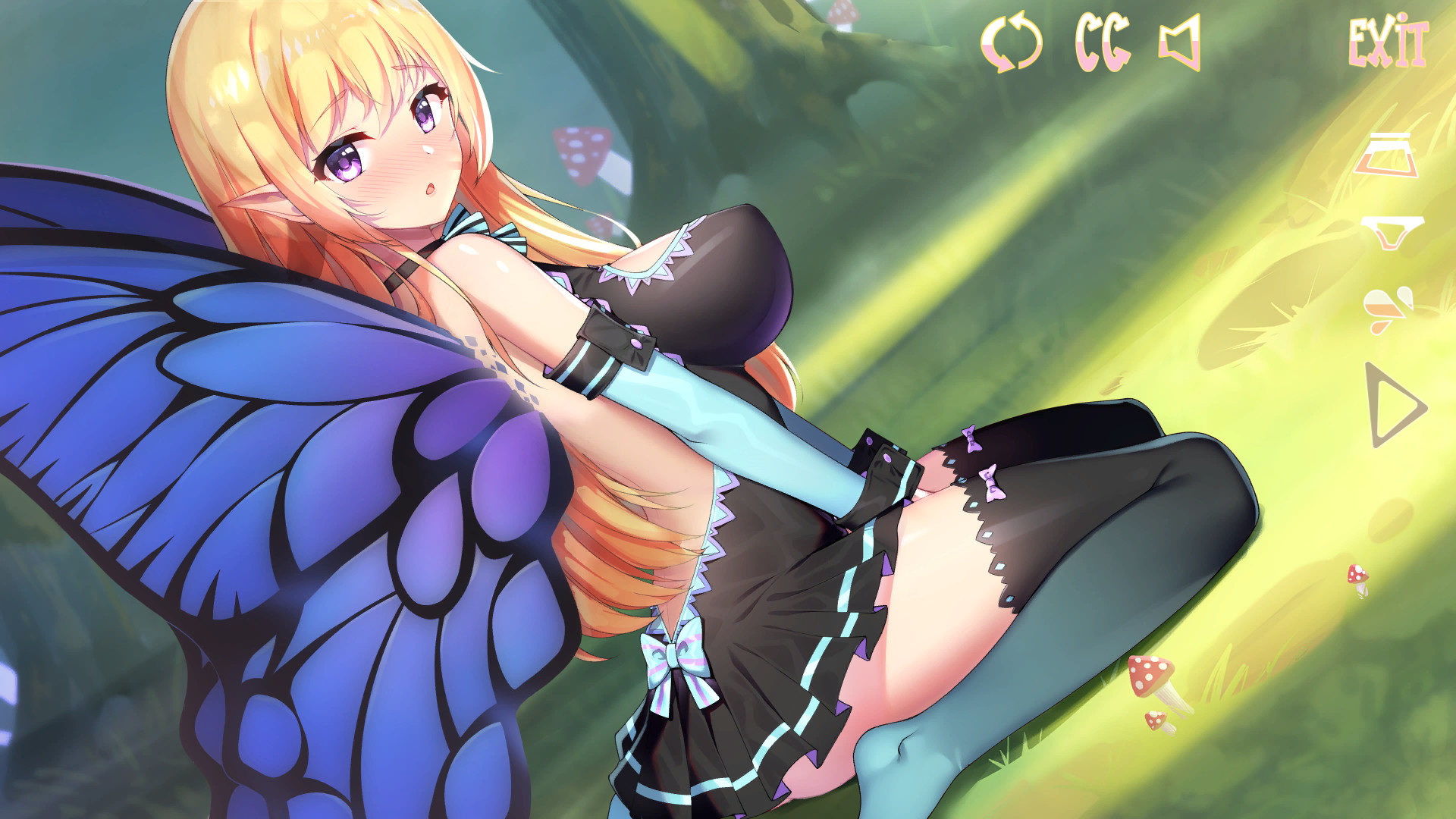 Seek Girl screenshot 5