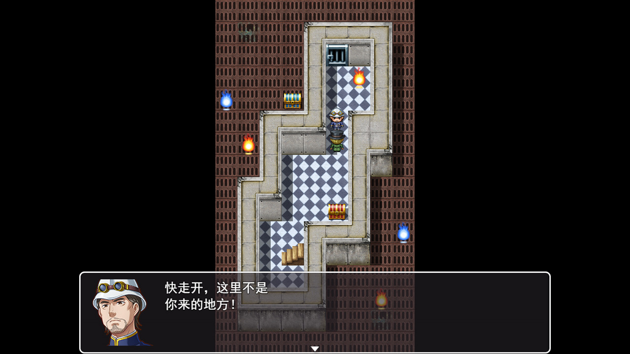 soul room screenshot 3