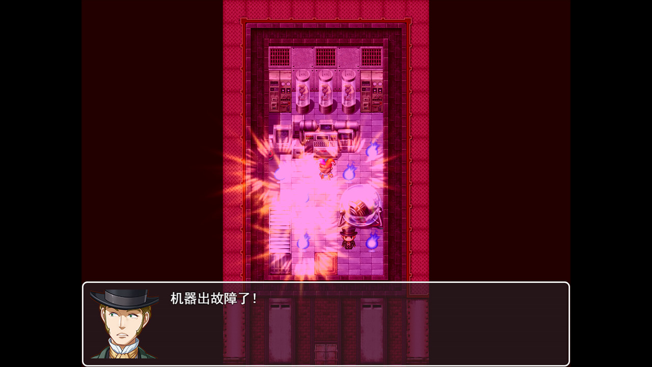 soul room screenshot 2