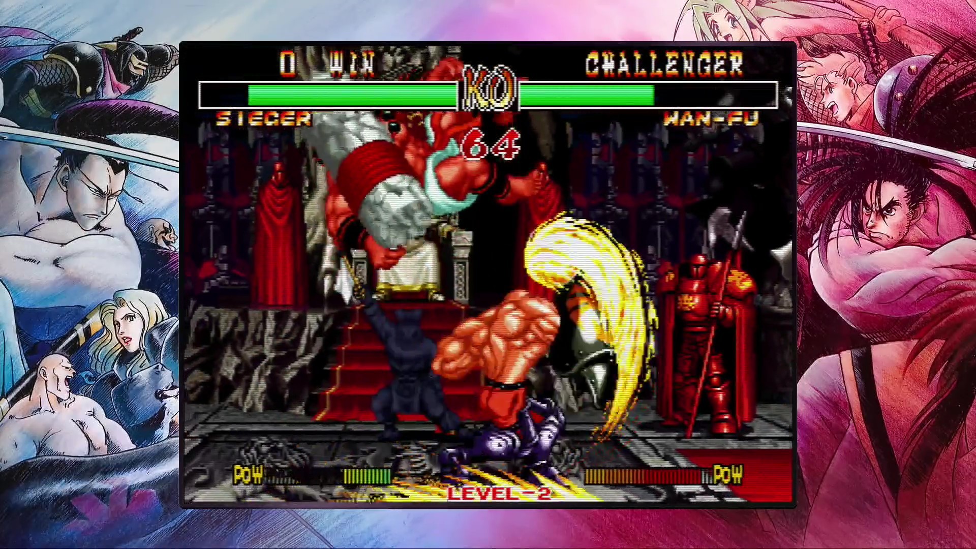 SAMURAI SHODOWN NEOGEO COLLECTION screenshot 6