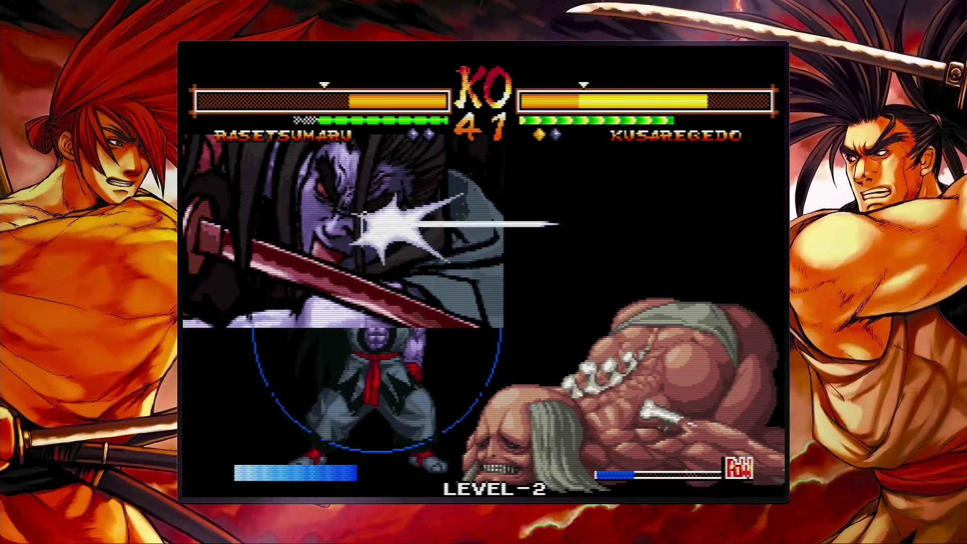 SAMURAI SHODOWN NEOGEO COLLECTION screenshot 21