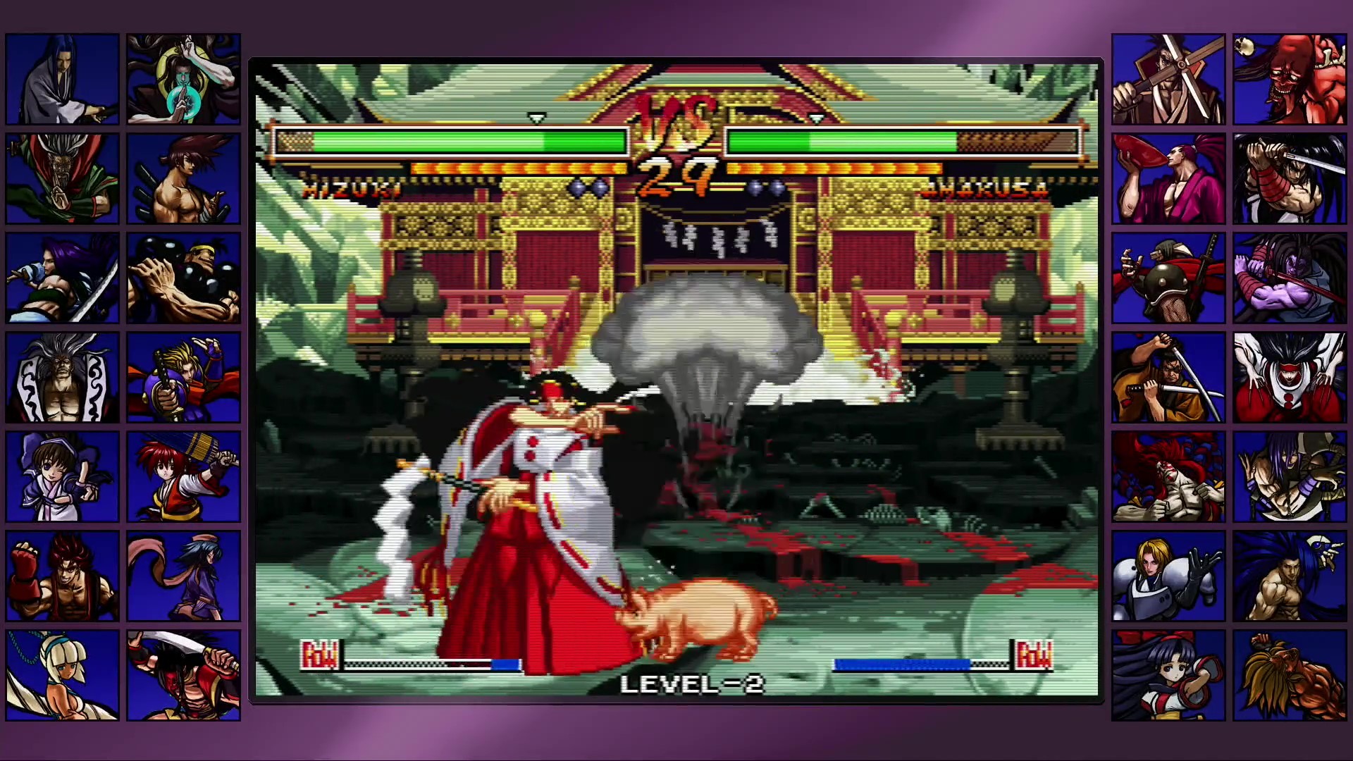 SAMURAI SHODOWN NEOGEO COLLECTION screenshot 18