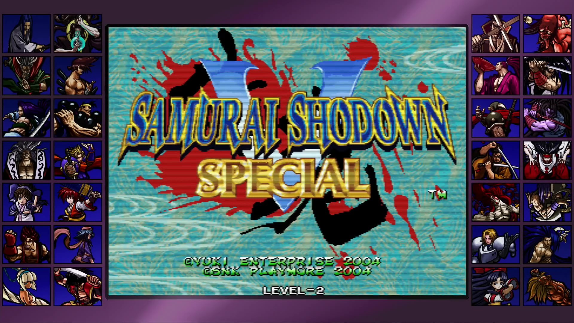 SAMURAI SHODOWN NEOGEO COLLECTION screenshot 16
