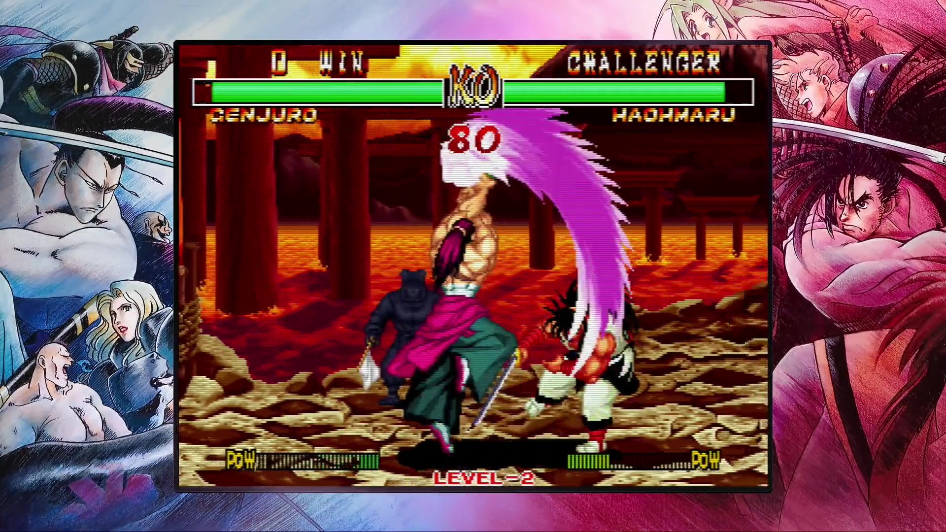 SAMURAI SHODOWN NEOGEO COLLECTION screenshot 5