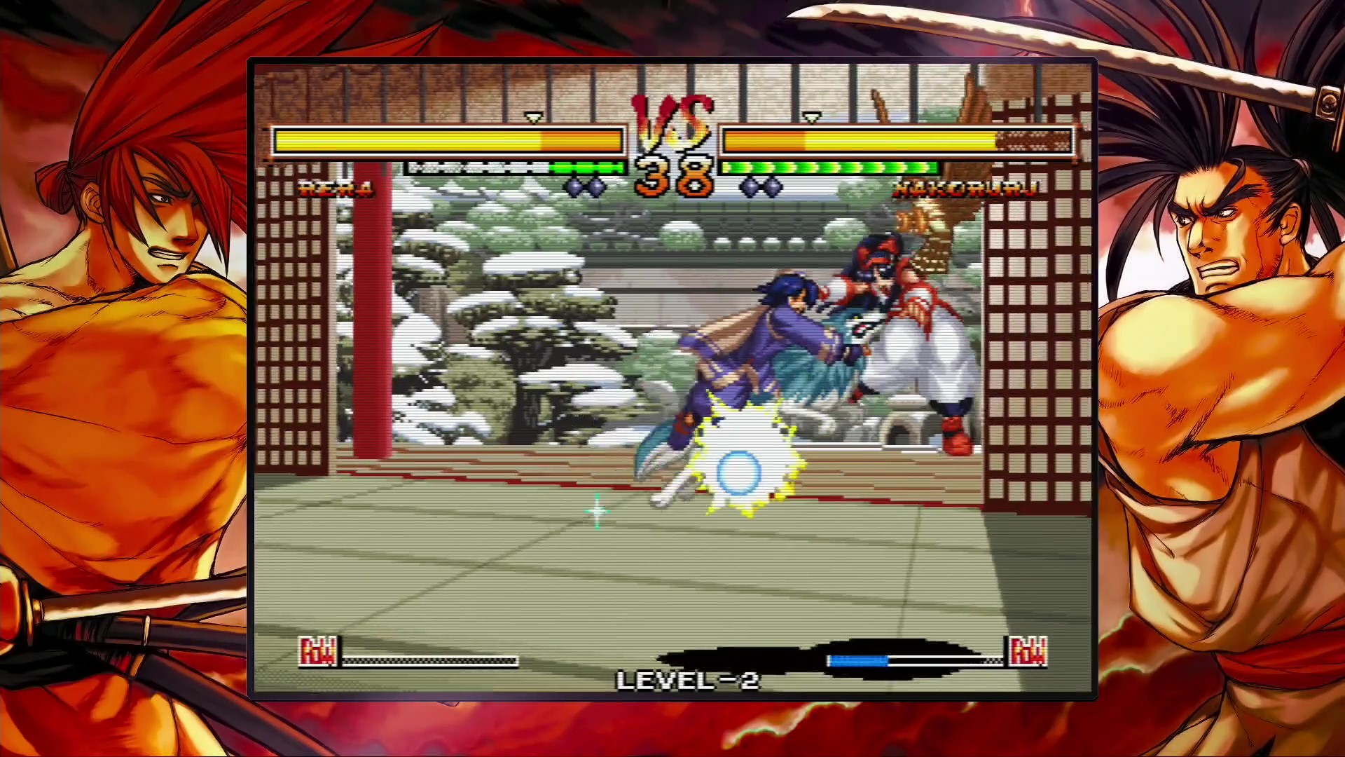 SAMURAI SHODOWN NEOGEO COLLECTION screenshot 20