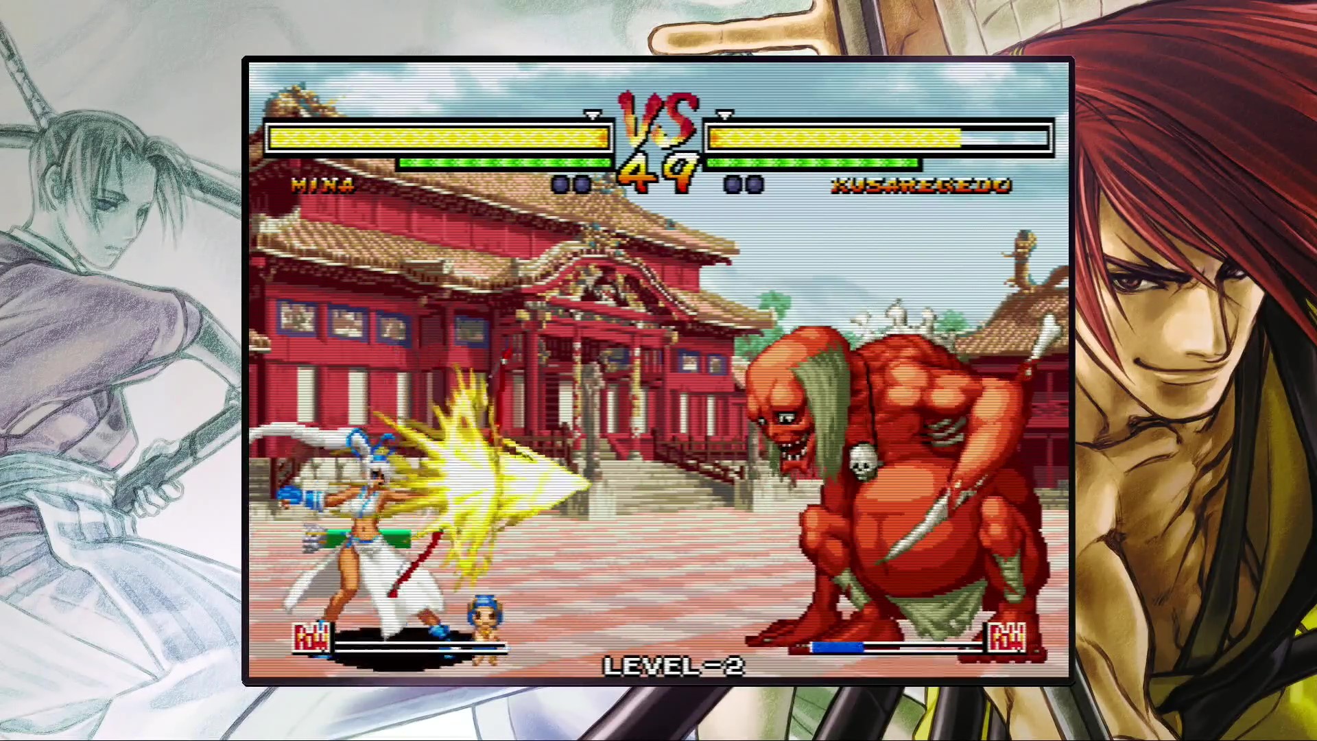 SAMURAI SHODOWN NEOGEO COLLECTION screenshot 15