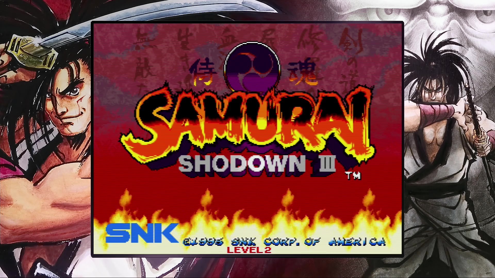 SAMURAI SHODOWN NEOGEO COLLECTION screenshot 7