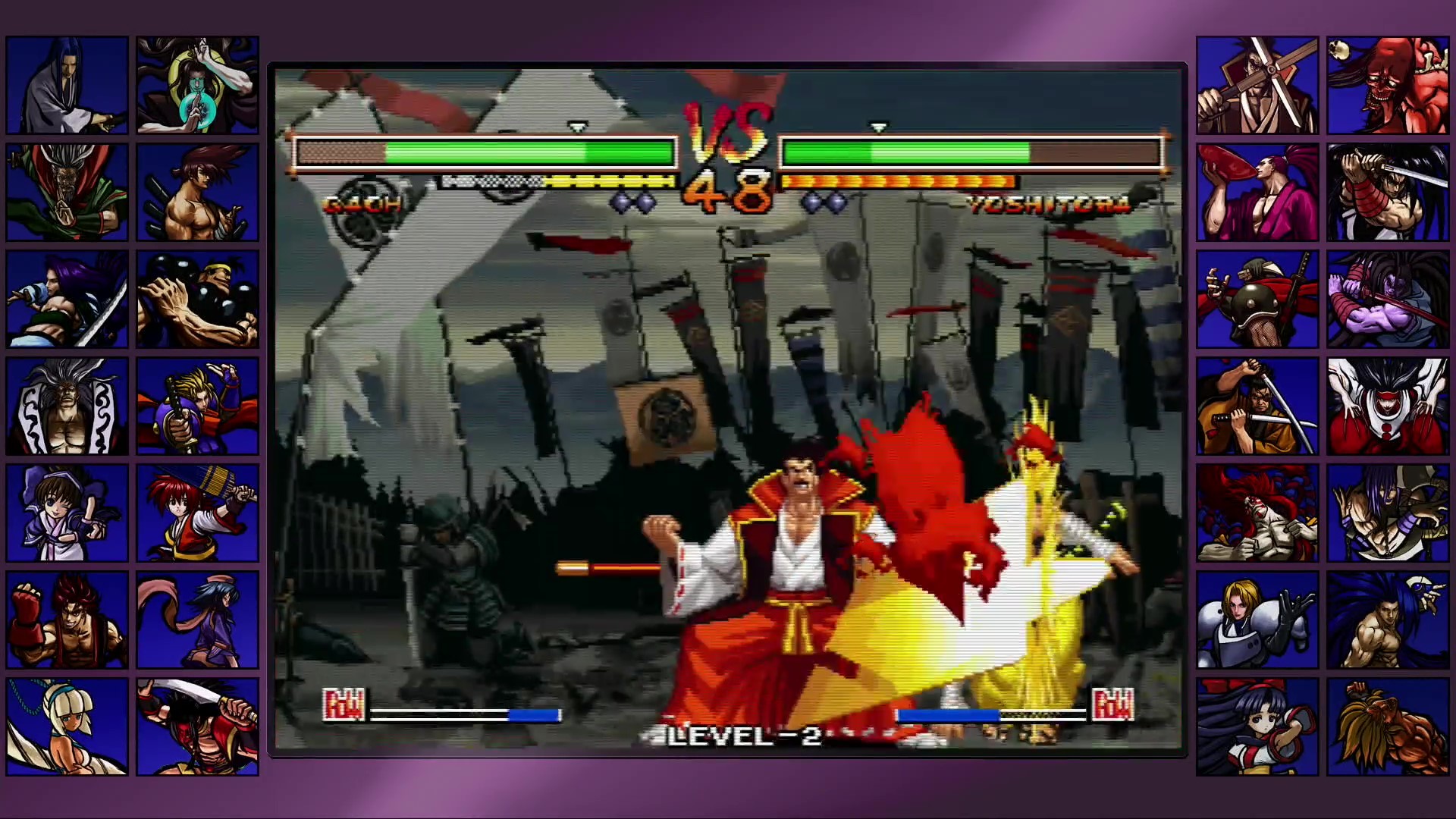 SAMURAI SHODOWN NEOGEO COLLECTION screenshot 17